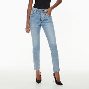 Denim Forum Yoko High Rise Slim jeans, size 26